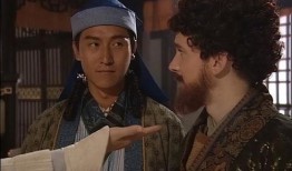 再生缘tvb版在线观看