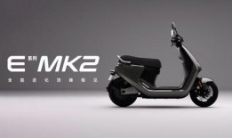 九号电动车新品最新爆料