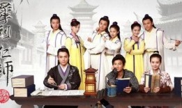 犀利仁师电视剧全集在线观看,揭秘古代教育传奇，师徒情深共谱传奇篇章