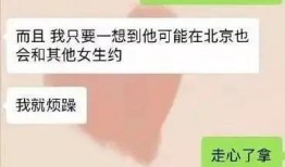 爆料北京博主视频大全最新,精彩瞬间大盘点