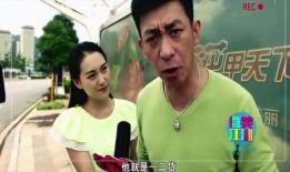 男子采访爆料马赛克视频