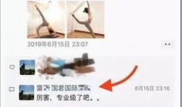 金融圈最新爆料,最新重磅爆料引发行业热议