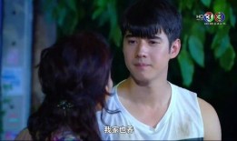 泰剧为了你在线观看,跨越时空的爱恋，命运交织的浪漫传奇