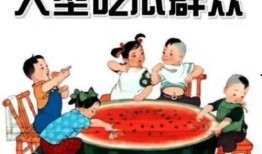 吃瓜娱乐摆脱社恐是真的吗,真实效果揭秘