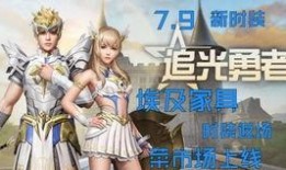 明日时装爆料最新消息,潮流新趋势，抢先揭秘时尚界的下一站