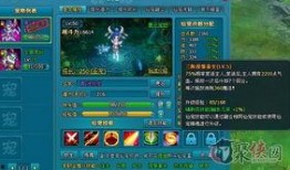 晶核最新金宠物爆料,神秘金宠引领奇幻冒险之旅