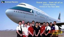 国泰航空乘客爆料视频,揭秘航班服务背后真相