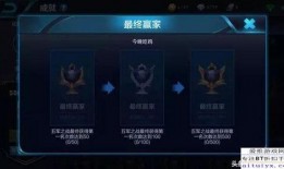 王者爆料神威视频下载安装,轻松体验游戏新乐趣