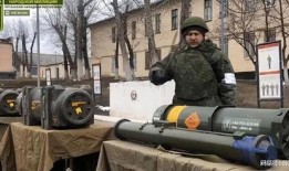 爆料俄罗斯中情局视频,惊人内幕曝光