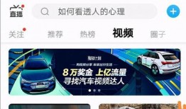 被打视频怎么爆料的呢知乎,知乎网友如何成功爆料