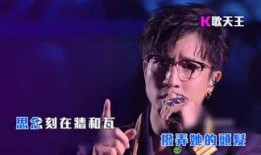 薛之谦腾讯爆料视频大全