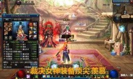 裁决在线观看,揭秘网络仲裁的神秘面纱