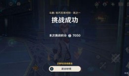 内鬼爆料沙王视频播放下载,沙王视频播放下载背后的秘密