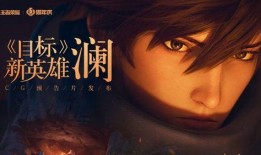 流萤最近爆料视频,幕后真相大起底！