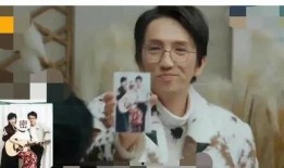 娱乐圈吃瓜爆料苗苗,揭秘幕后真相与情感纠葛