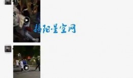 潮汕视频爆料网站有哪些,揭秘热门平台与热门内容