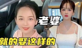 大胖爆料河北老铁视频,大胖爆料背后的故事