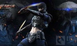 穿越火线在线观看