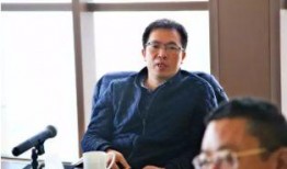 林华最新爆料新闻