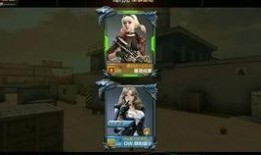 枪战王者爆料主播视频,独家爆料视频深度解析