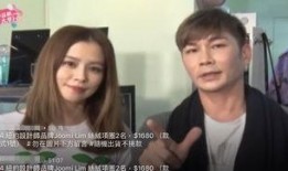 媒体爆料徐若瑄事件视频,真相与争议再引热议