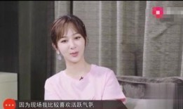 杨紫爆料现场趣事视频,趣味视频揭秘拍摄幕后花絮