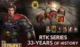 三国演义手机在线观看,重温经典，领略英雄传奇