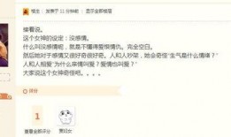 阿梨爆料视频在线观看,揭秘幕后真相，带你走进事件核心