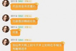 免费的吃瓜群账号是什么,揭秘网络社交新潮流