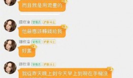 免费的吃瓜群账号是什么,揭秘网络社交新潮流