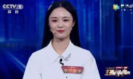 扒爷爆料李莎旻子视频播放,李莎旻子视频播放背后的惊人真相