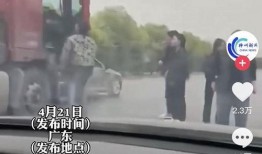 广州骑手爆料事件视频播放,揭露外卖行业背后真相
