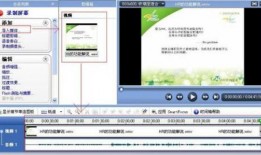 娱乐吃瓜剪辑软件,轻松掌握潮流娱乐资讯！