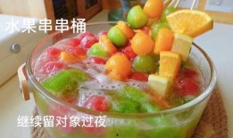 韩城网红串串吃瓜,吃瓜群众的美食盛宴