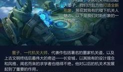 不一样的美男子爆料视频,不一样的美男子爆料视频，揭开娱乐圈神秘面纱