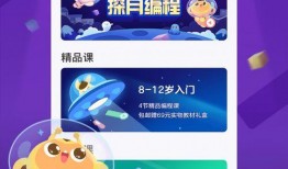 小月探店爆料视频下载,热门美食背后的故事与魅力