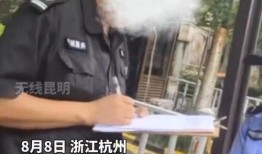 杭州外卖员爆料视频最新,揭秘外卖行业背后真相
