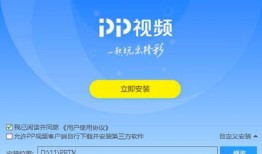热点爆料小狗视频下载安装,轻松获取萌宠欢乐时光