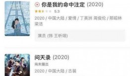 爱情爆料视频完整版,爱情爆料视频完整版深度解析