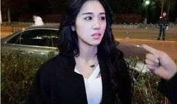 利辛小三最新爆料,最新爆料揭露惊人内幕