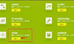 娱乐爆料贴纸怎么做视频,简单步骤指南