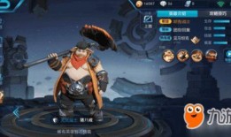 王者猪八戒爆料视频下载,王者世界背后的秘密大公开