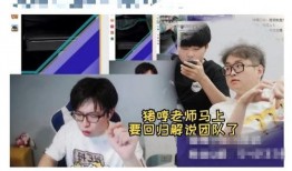 英凯最新爆料新闻事件,揭秘震惊娱乐圈的惊天秘密