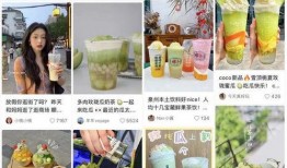 娱乐圈吃瓜剪映模板