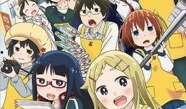 日本漫画店爆料视频