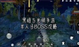 喧嚣最新爆料视频,揭秘视频背后的惊人真相