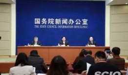 北京媒体新闻爆料,重大事件引发社会关注