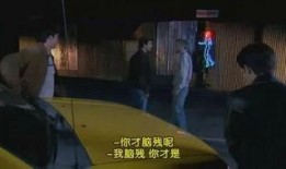 惊眼人爆料街头视频下载,一幕幕令人震惊的瞬间