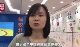 售楼部女子辞职爆料视频