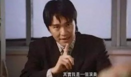 张震讲故事在线观看,在线惊悚之旅